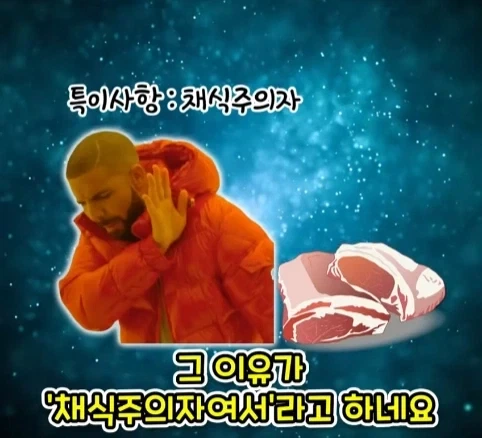 짐승 때문에 실패한 나치독일의 작전.jpg_26.webp