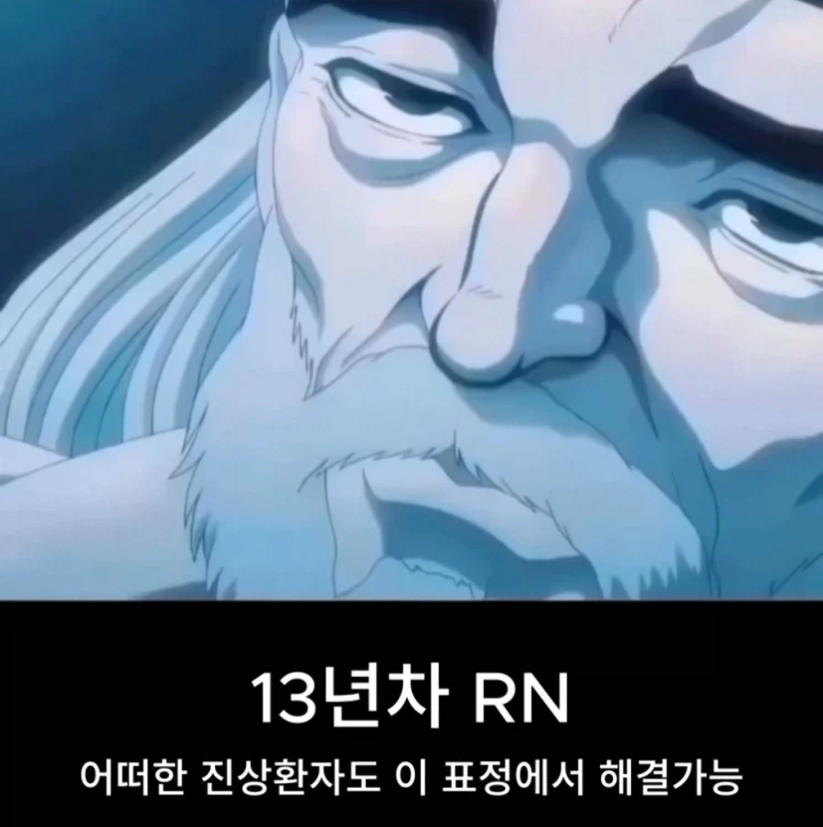여자 간호사 이미지_1.webp