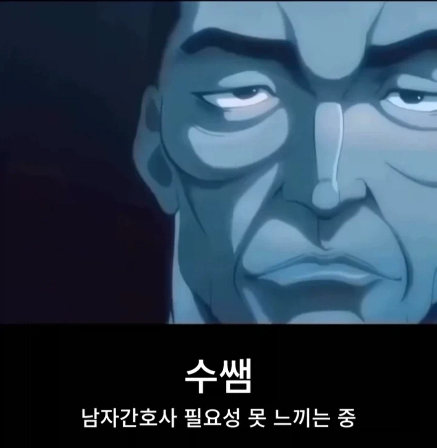 여자 간호사 이미지_4.webp