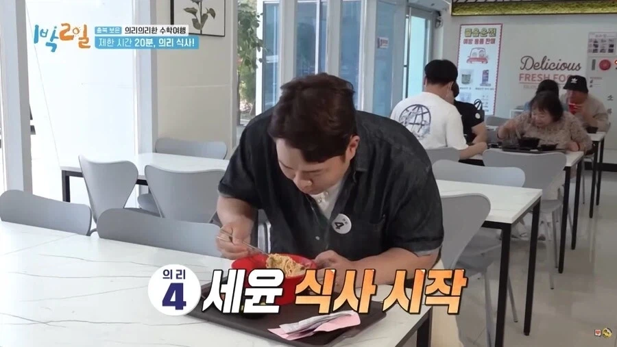 라면 먹다가 휴게소에 낙오됐을때 일단 해야하는 행동_1.webp