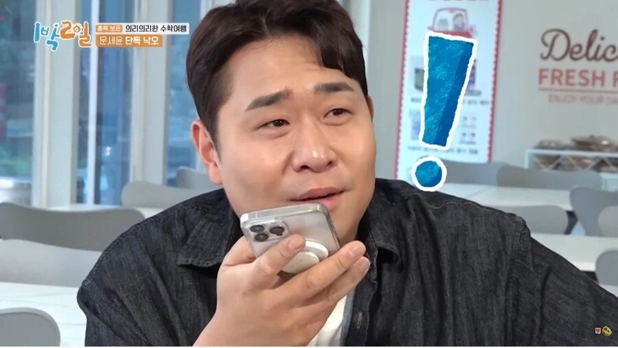 라면 먹다가 휴게소에 낙오됐을때 일단 해야하는 행동_18.webp