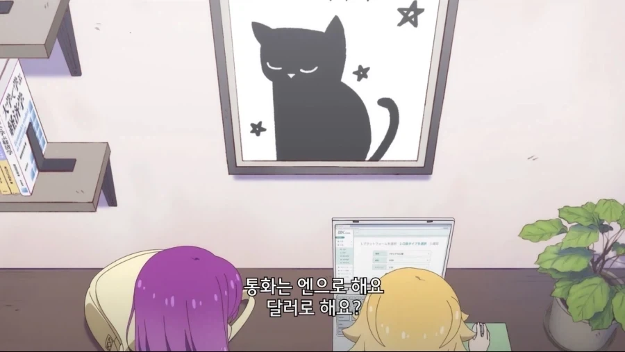 Fx전사 쿠루미가 19세인 이유.jpg_3.webp