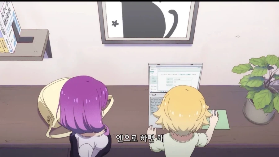 Fx전사 쿠루미가 19세인 이유.jpg_4.webp