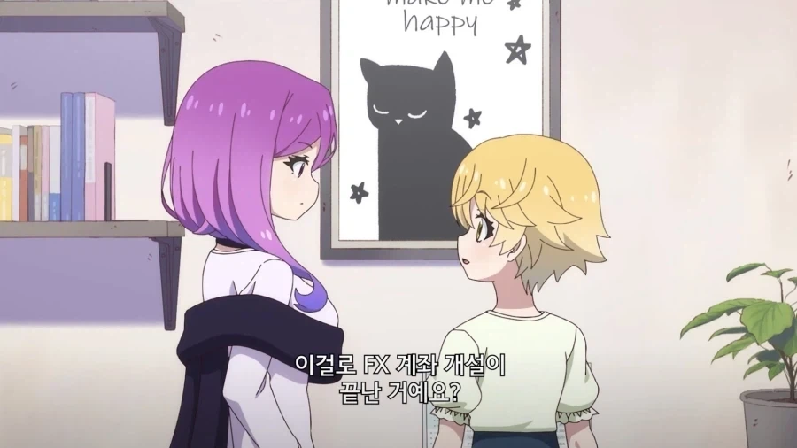 Fx전사 쿠루미가 19세인 이유.jpg_10.webp