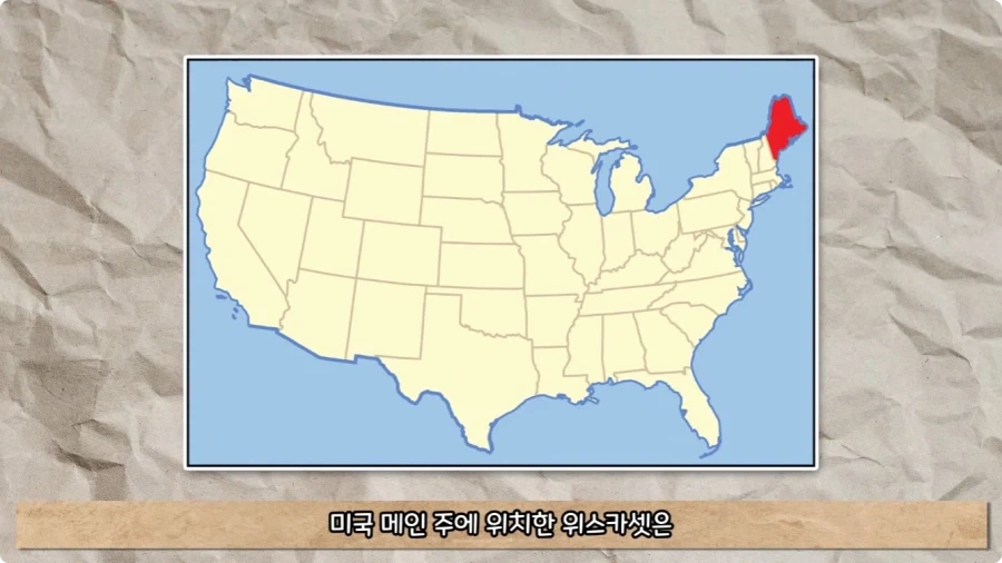 괜히 이상한 말을 꺼냈다가 그 말이 실현된 미국인.jpg_2.webp