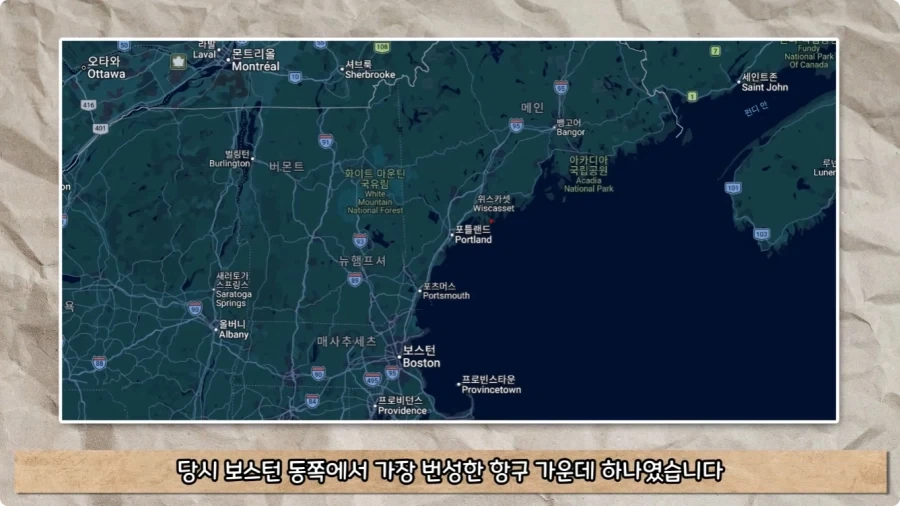괜히 이상한 말을 꺼냈다가 그 말이 실현된 미국인.jpg_3.webp