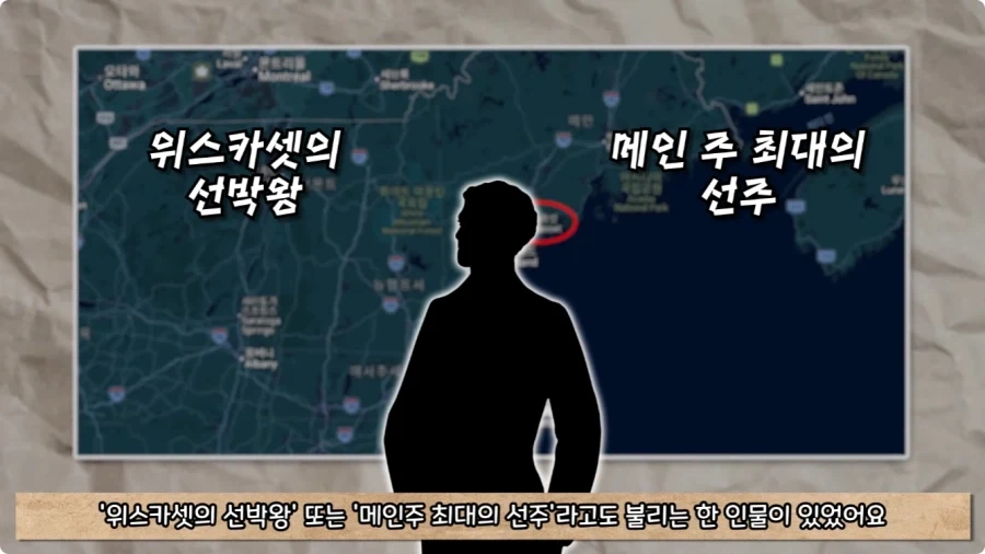 괜히 이상한 말을 꺼냈다가 그 말이 실현된 미국인.jpg_5.webp