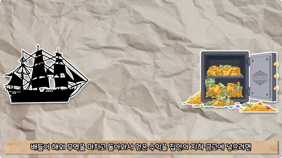 괜히 이상한 말을 꺼냈다가 그 말이 실현된 미국인.jpg_10.webp