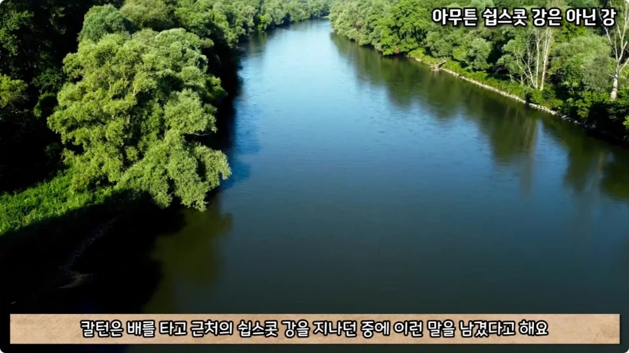 괜히 이상한 말을 꺼냈다가 그 말이 실현된 미국인.jpg_15.webp