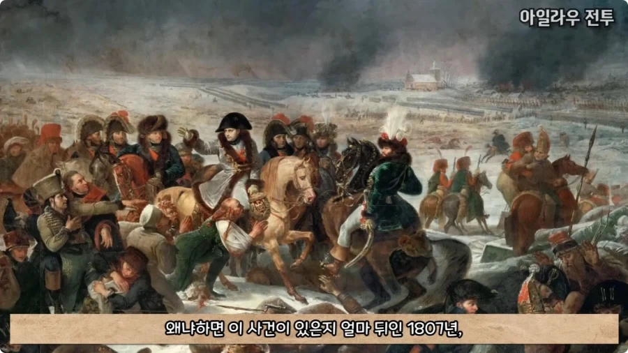 괜히 이상한 말을 꺼냈다가 그 말이 실현된 미국인.jpg_25.webp
