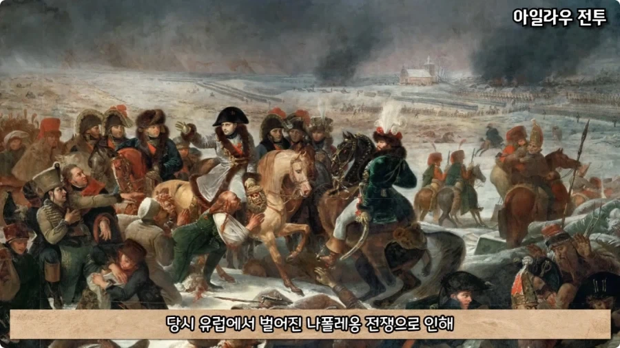 괜히 이상한 말을 꺼냈다가 그 말이 실현된 미국인.jpg_26.webp