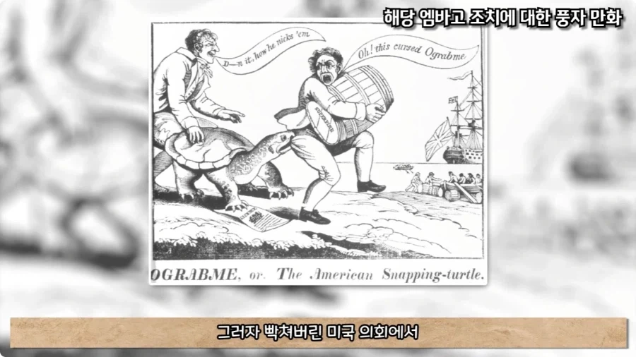 괜히 이상한 말을 꺼냈다가 그 말이 실현된 미국인.jpg_29.webp