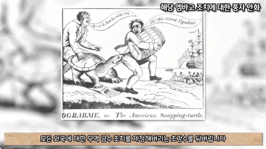 괜히 이상한 말을 꺼냈다가 그 말이 실현된 미국인.jpg_30.webp