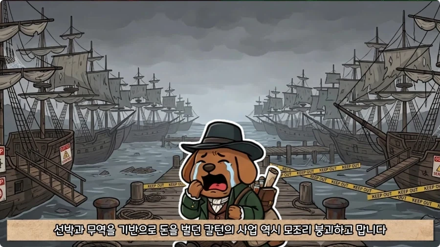 괜히 이상한 말을 꺼냈다가 그 말이 실현된 미국인.jpg_36.webp