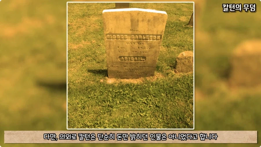 괜히 이상한 말을 꺼냈다가 그 말이 실현된 미국인.jpg_40.webp