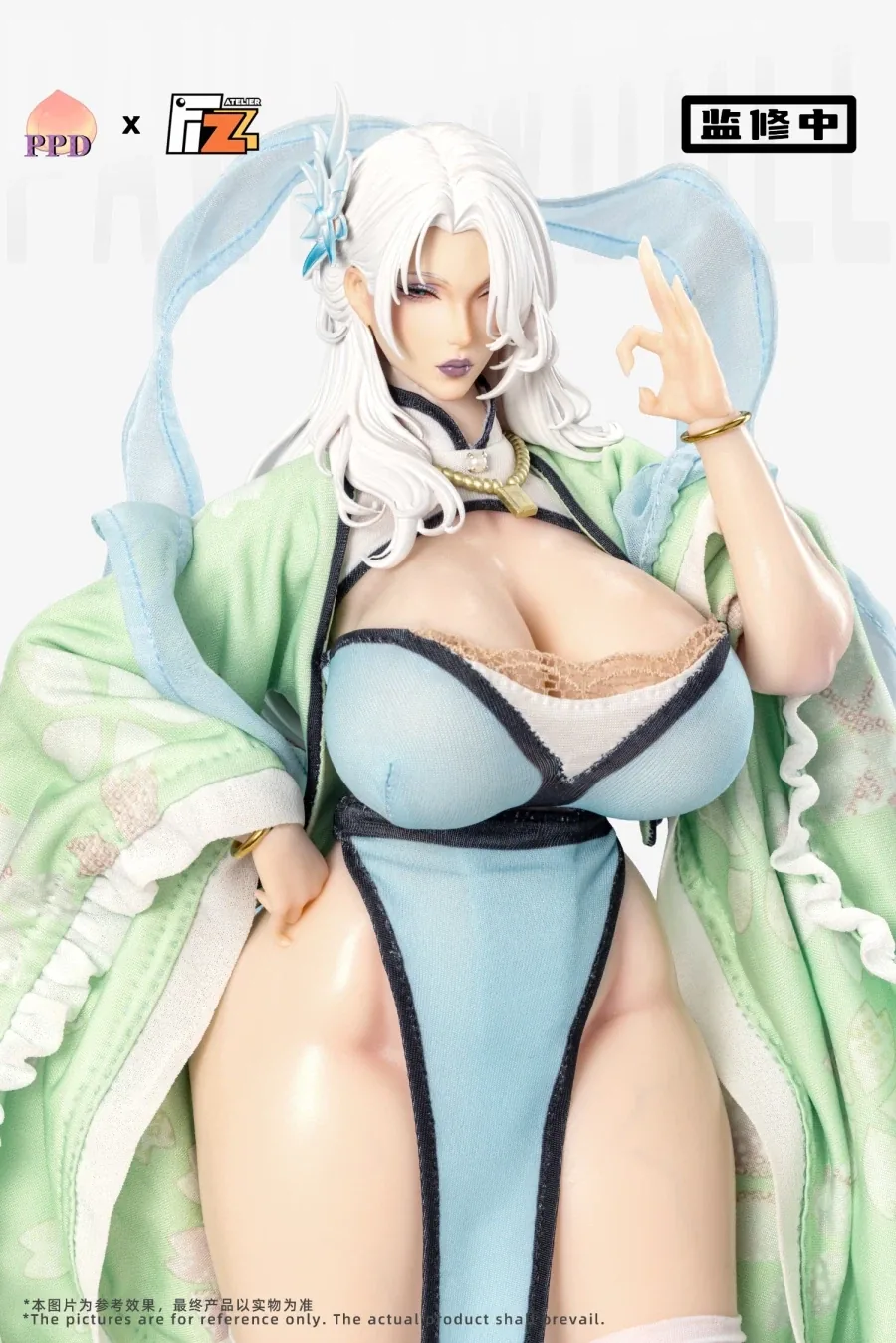 [FIZZ] 목죽의 수선세계 - 채릉성녀_1.webp