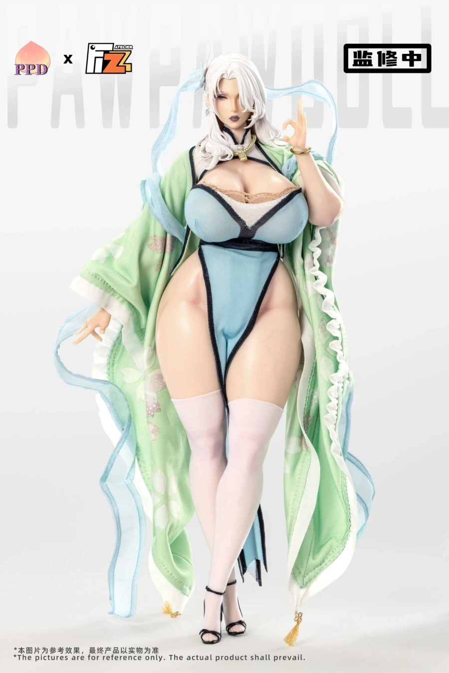 [FIZZ] 목죽의 수선세계 - 채릉성녀_4.webp