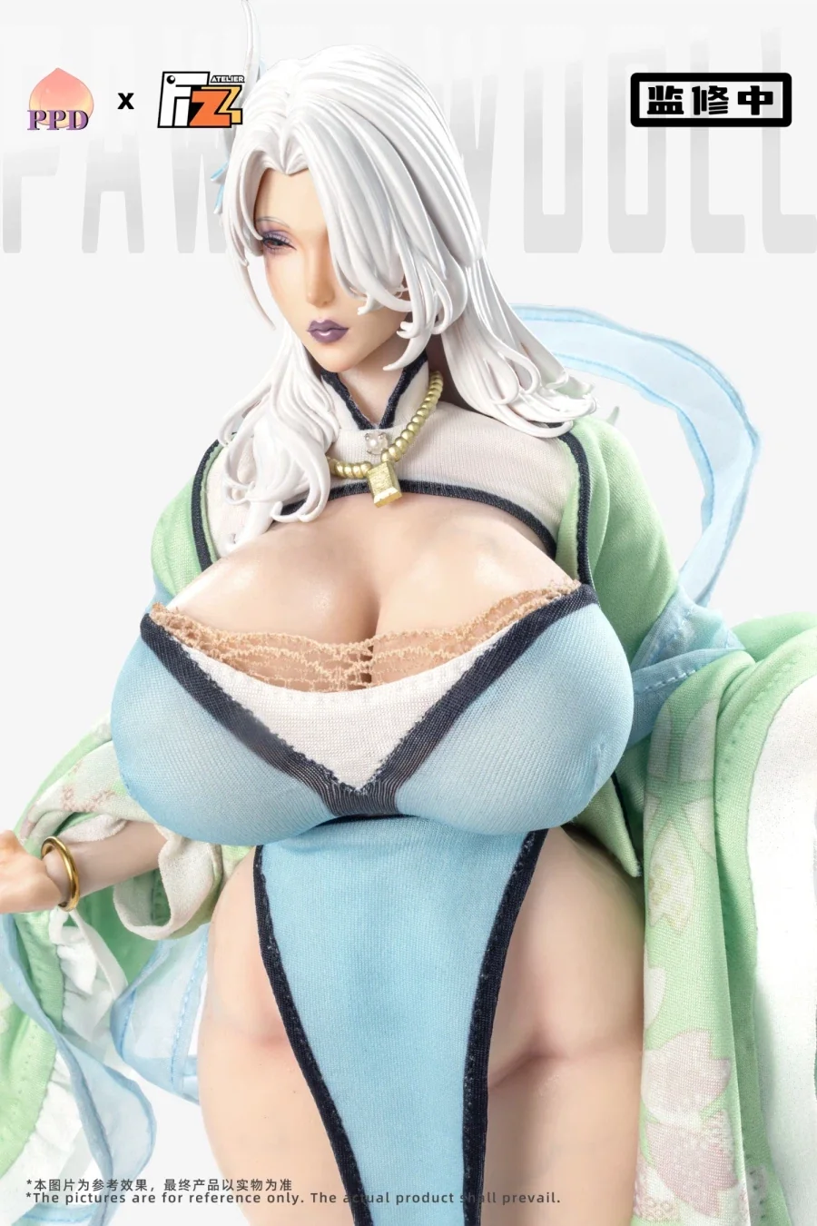 [FIZZ] 목죽의 수선세계 - 채릉성녀_6.webp