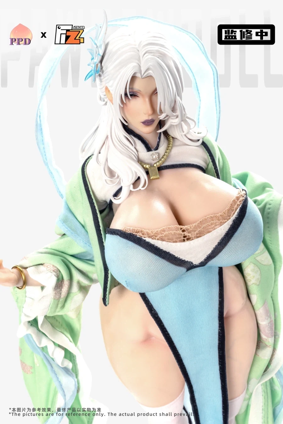 [FIZZ] 목죽의 수선세계 - 채릉성녀_7.webp
