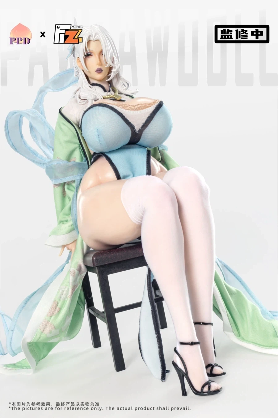 [FIZZ] 목죽의 수선세계 - 채릉성녀_11.webp