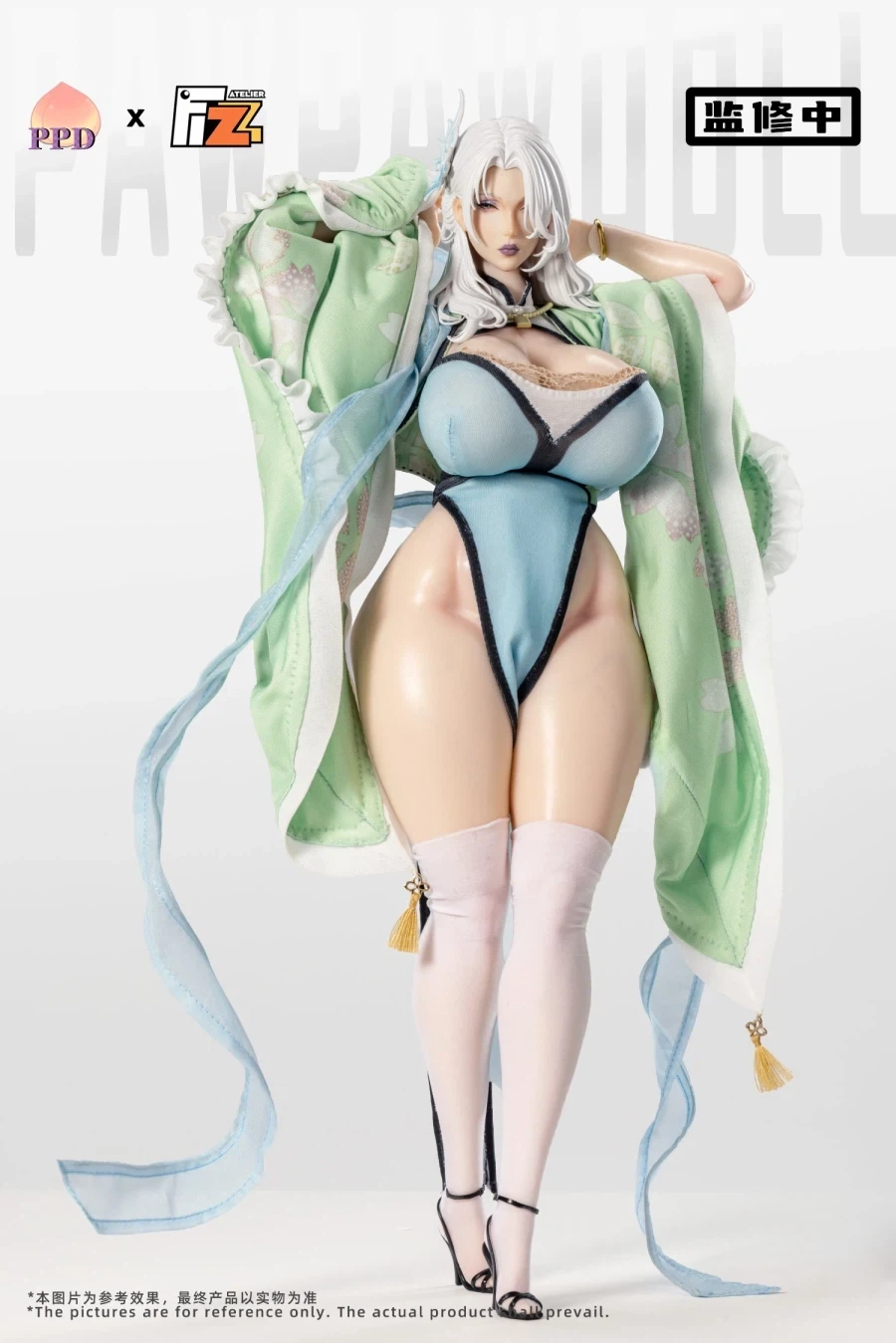 [FIZZ] 목죽의 수선세계 - 채릉성녀_17.webp