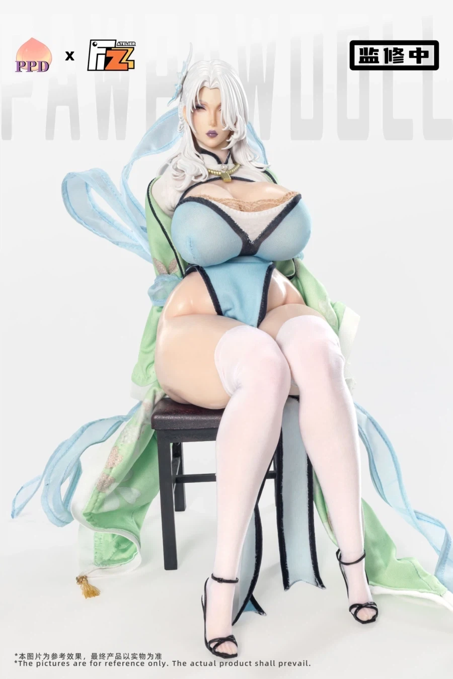 [FIZZ] 목죽의 수선세계 - 채릉성녀_24.webp