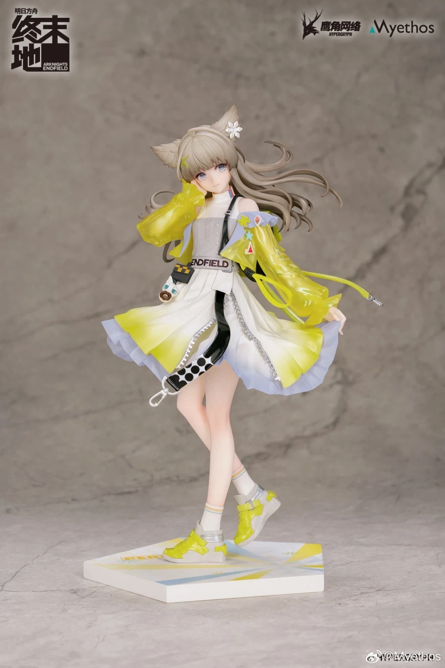[Myethos] 1/8 Gift+ 명일방주 - 펠리카 써니 인비테이션 Ver_13.webp