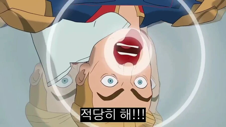 manga_1478899_028.webp