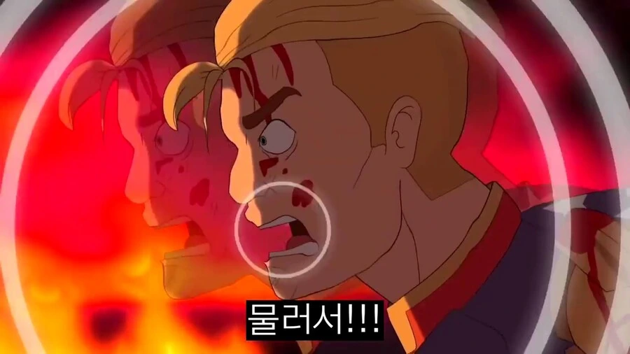 manga_1478899_033.webp