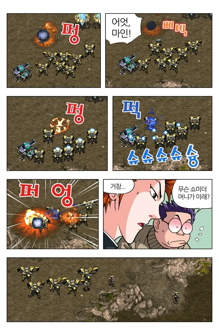 manga_182879_001.webp