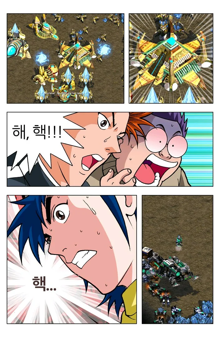manga_182879_005.webp