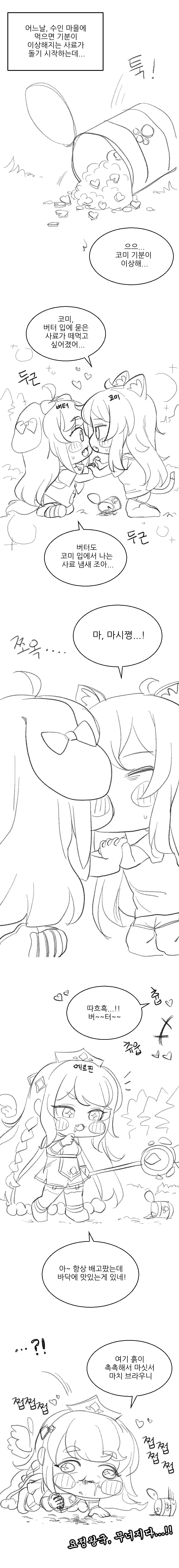 img/23/10/22/18b570325114cc7b8.png