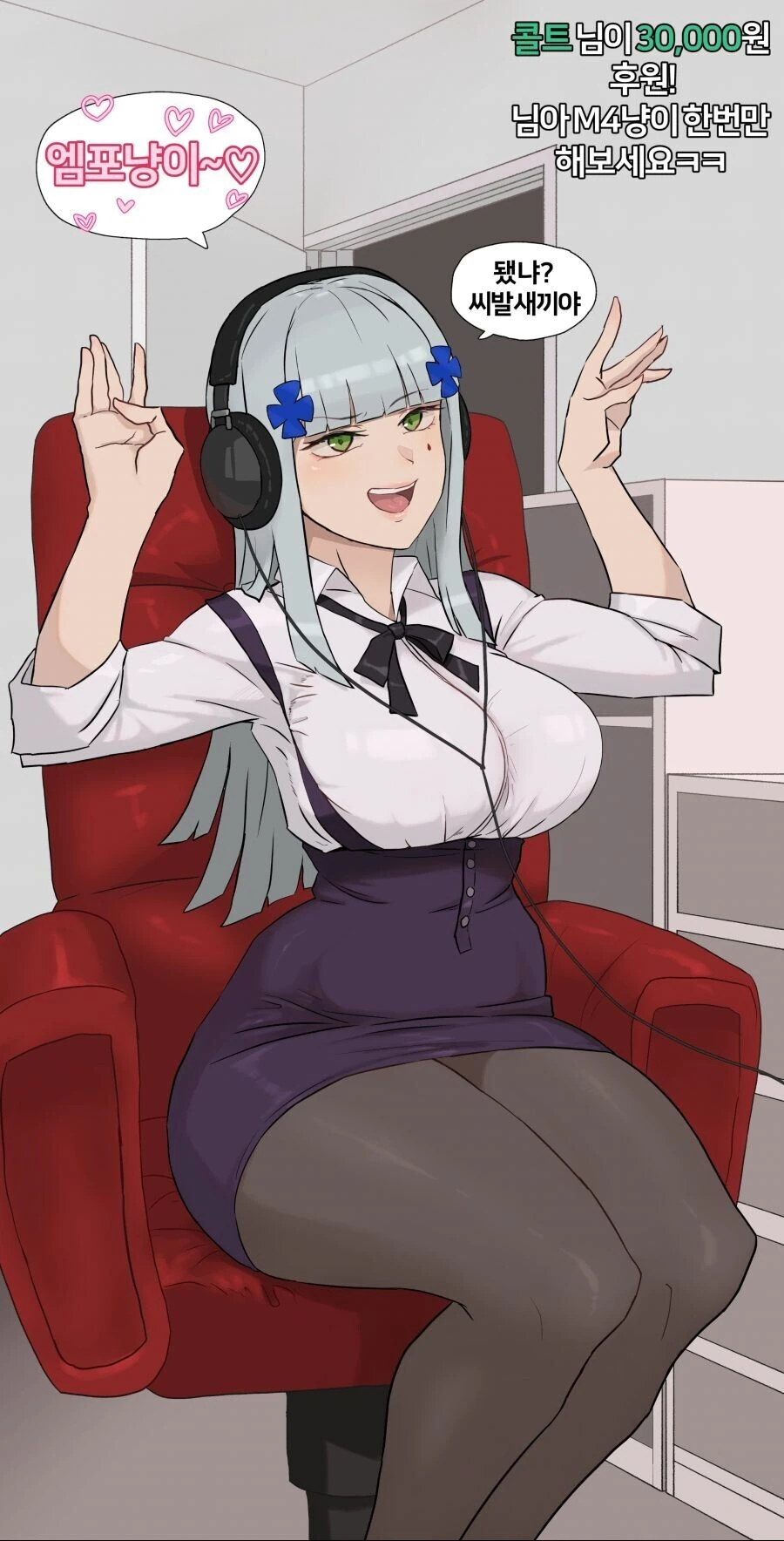 manga_2123687_005.webp