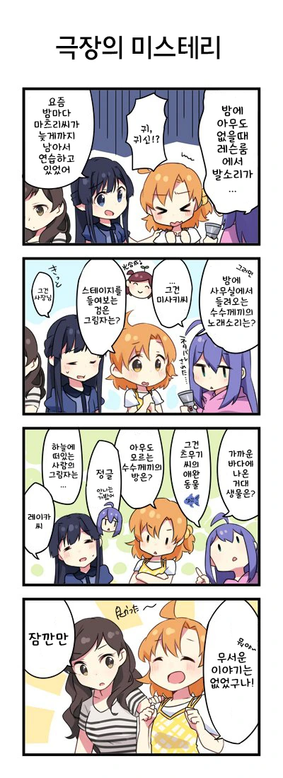 1576132236.png