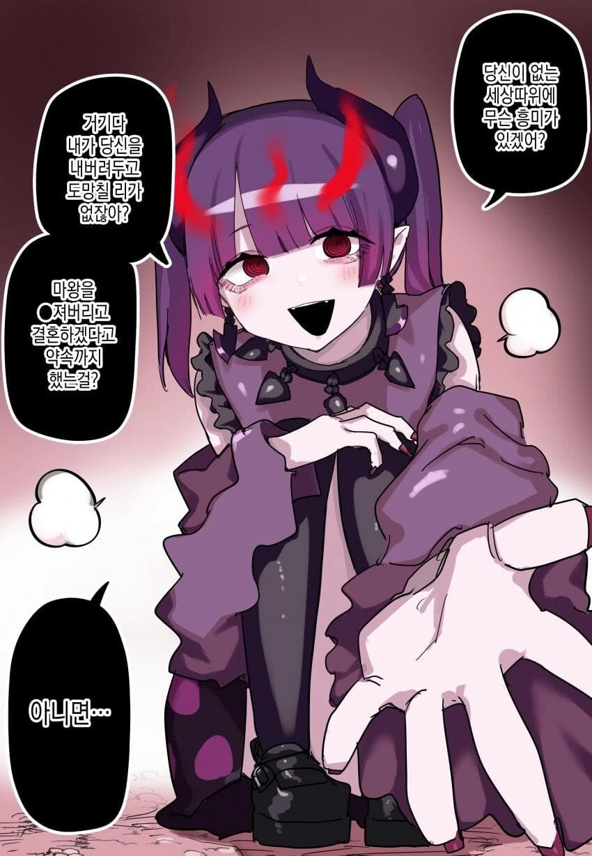 manga_2399893_003.webp