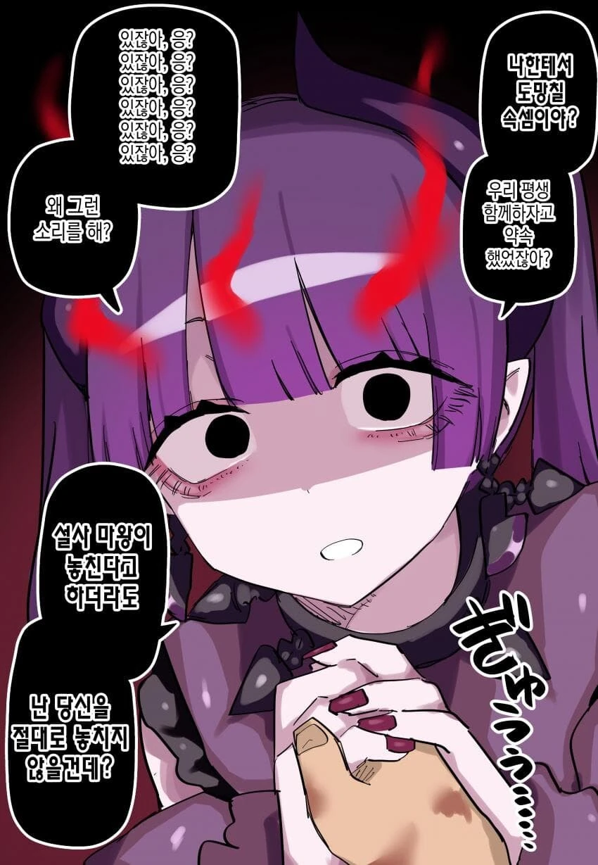 manga_2399893_004.webp