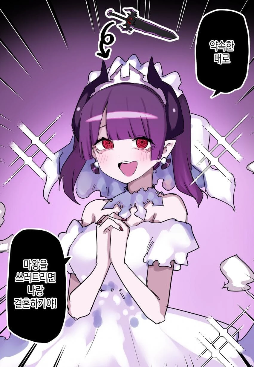 manga_2399893_007.webp