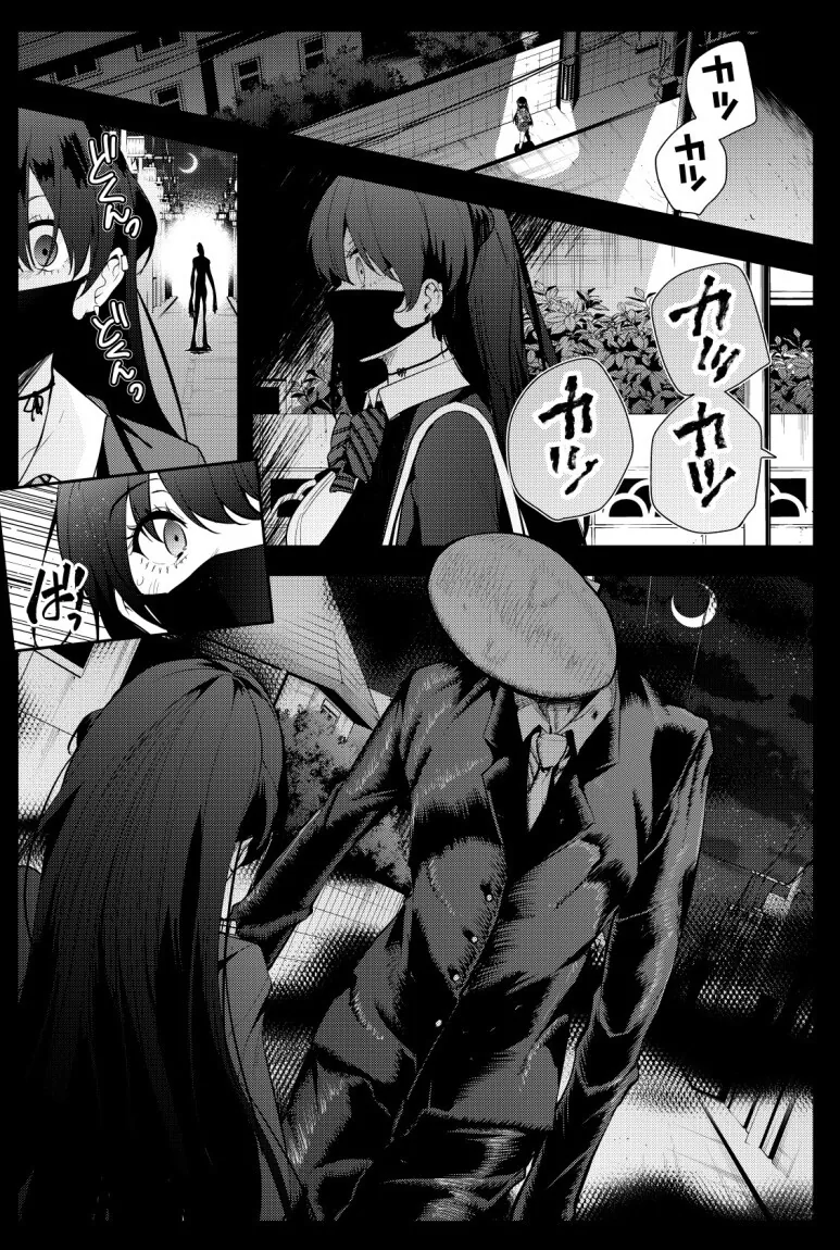 manga_2687449_001.webp