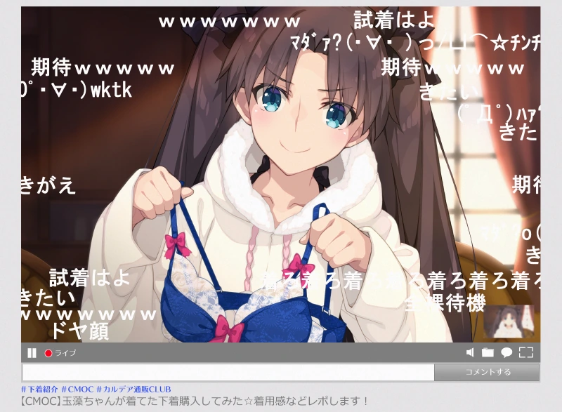manga_2749219_001.webp