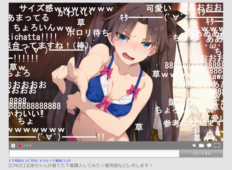 manga_2749219_002.webp