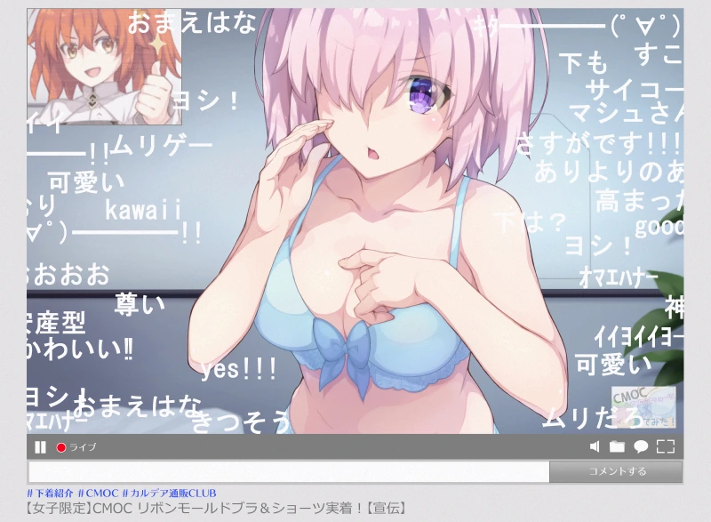 manga_2749219_003.webp