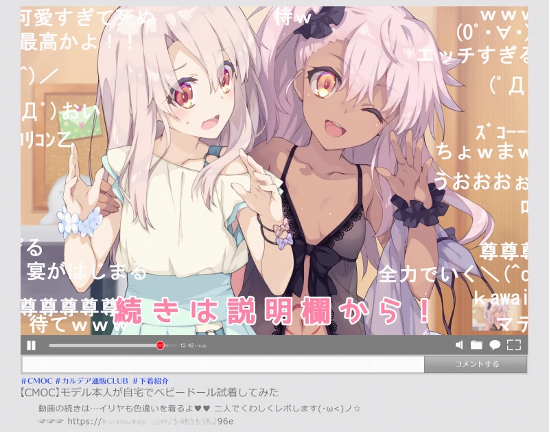 manga_2749219_004.webp