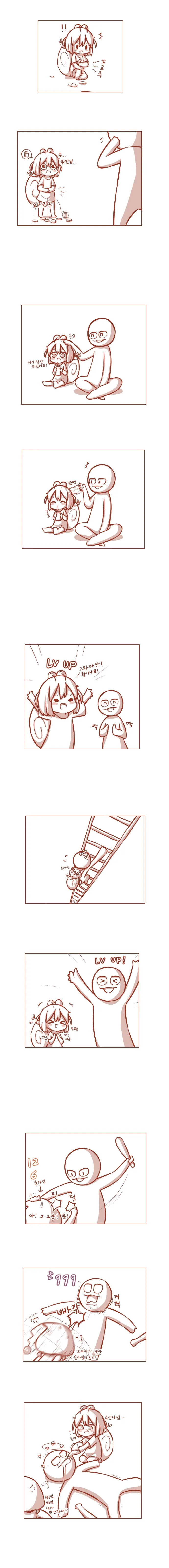 manga_2772104_002.webp