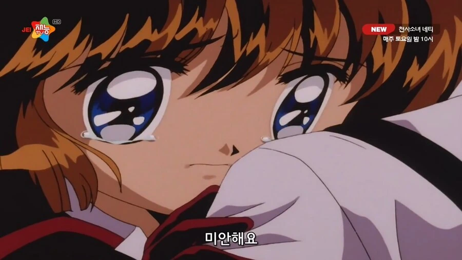 manga_69239216_003.webp