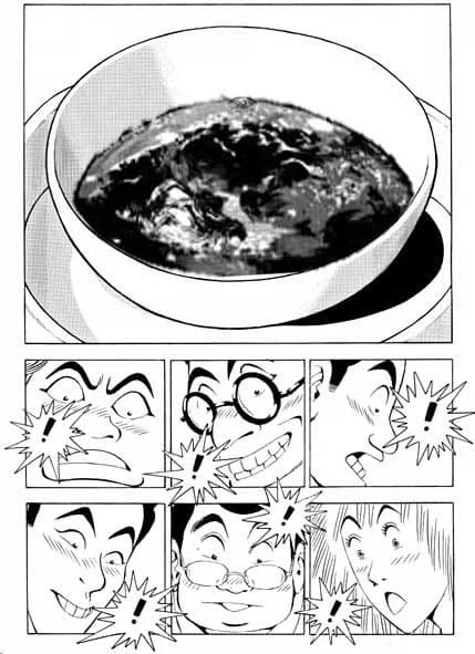 manga_77098980_2335_002.webp