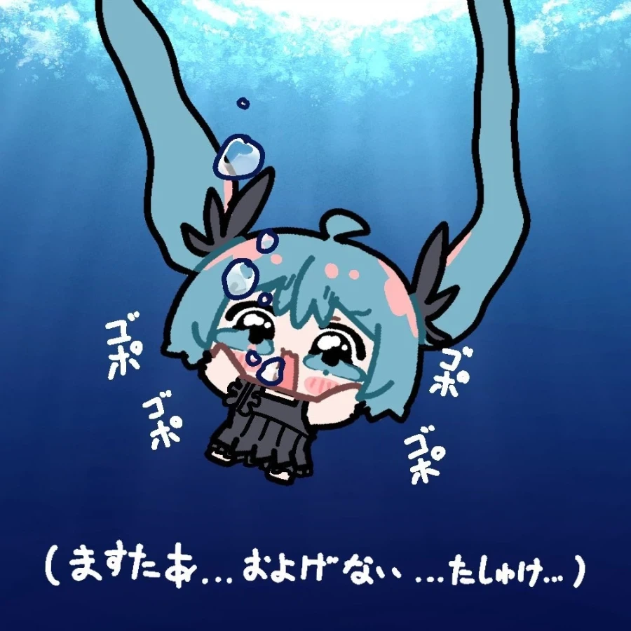 manga_77100206_dddf_001.webp