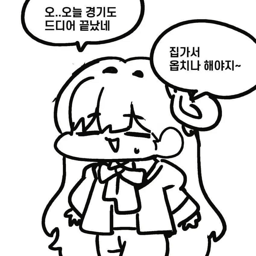 manga_77102099_a163_001.webp