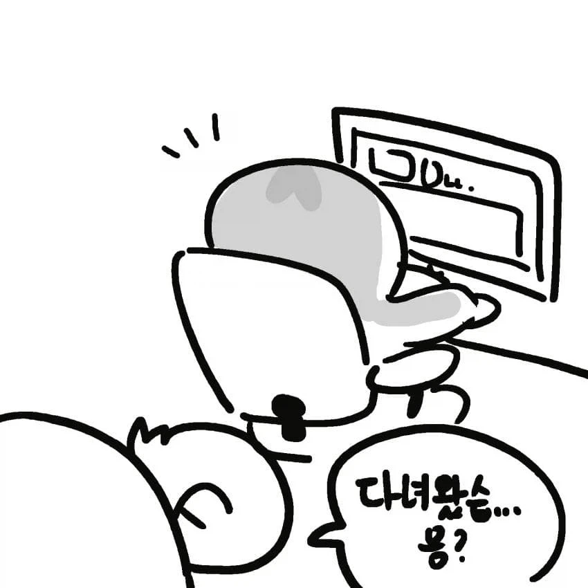 manga_77102099_a163_002.webp