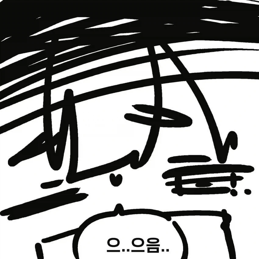 manga_77102099_a163_006.webp