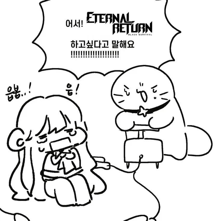 manga_77102099_a163_010.webp